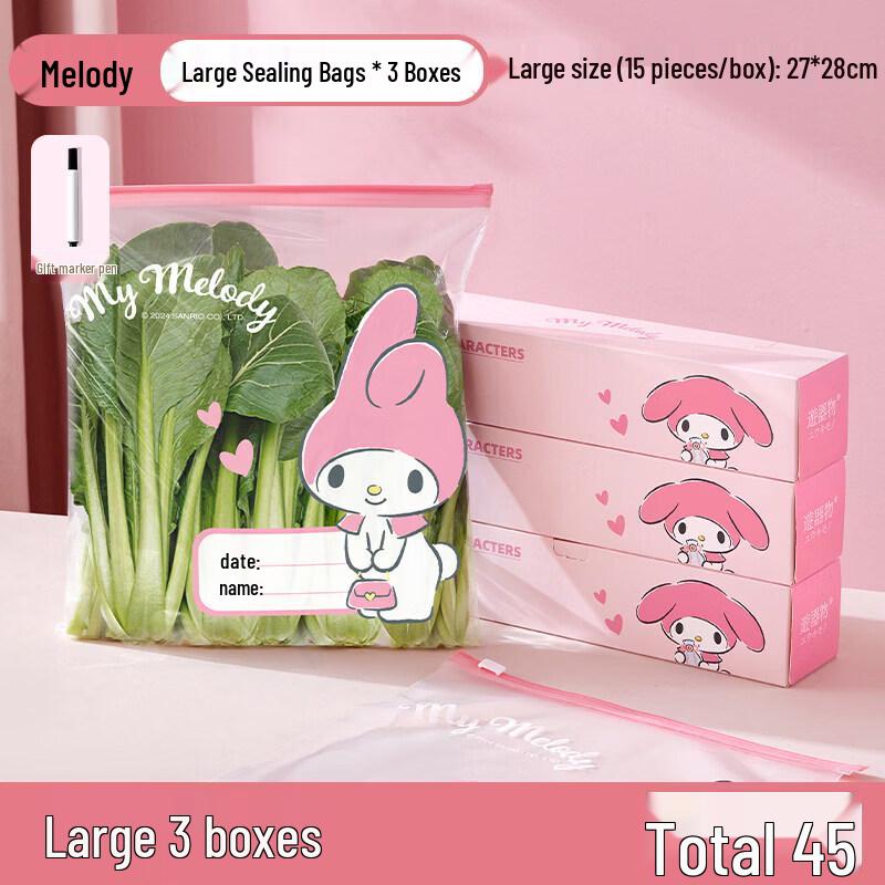 Qiwei Food Grade Zipper Seal Fresh-keeping Bags