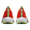Nike Air Zoom Tempo NEXT% 'Total Orange' Men's CI9923-801