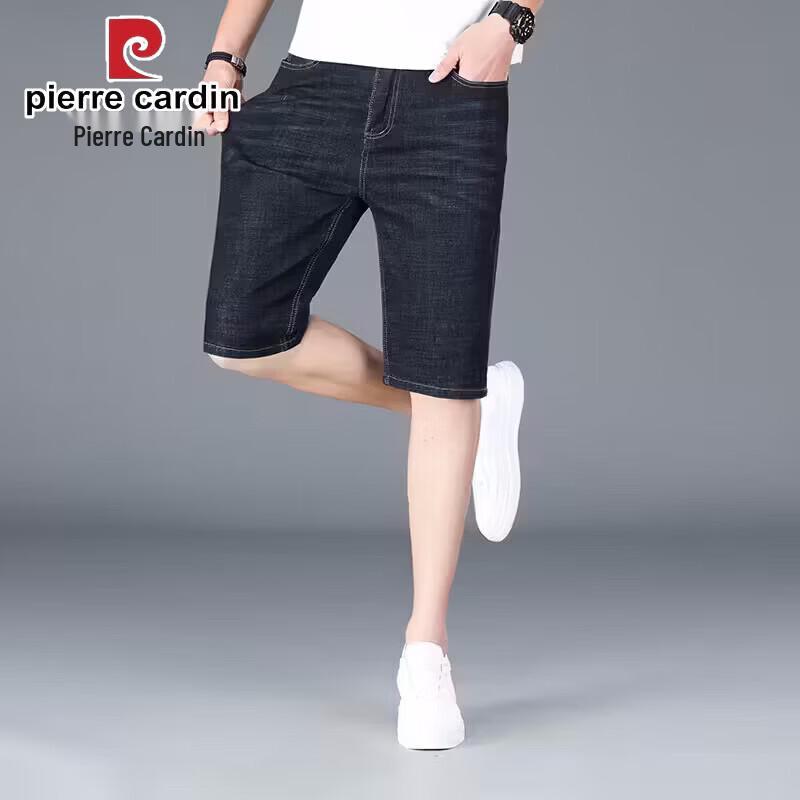 Pierre Cardin Men's Summer Ice Silk Cotton Cropped Jeans