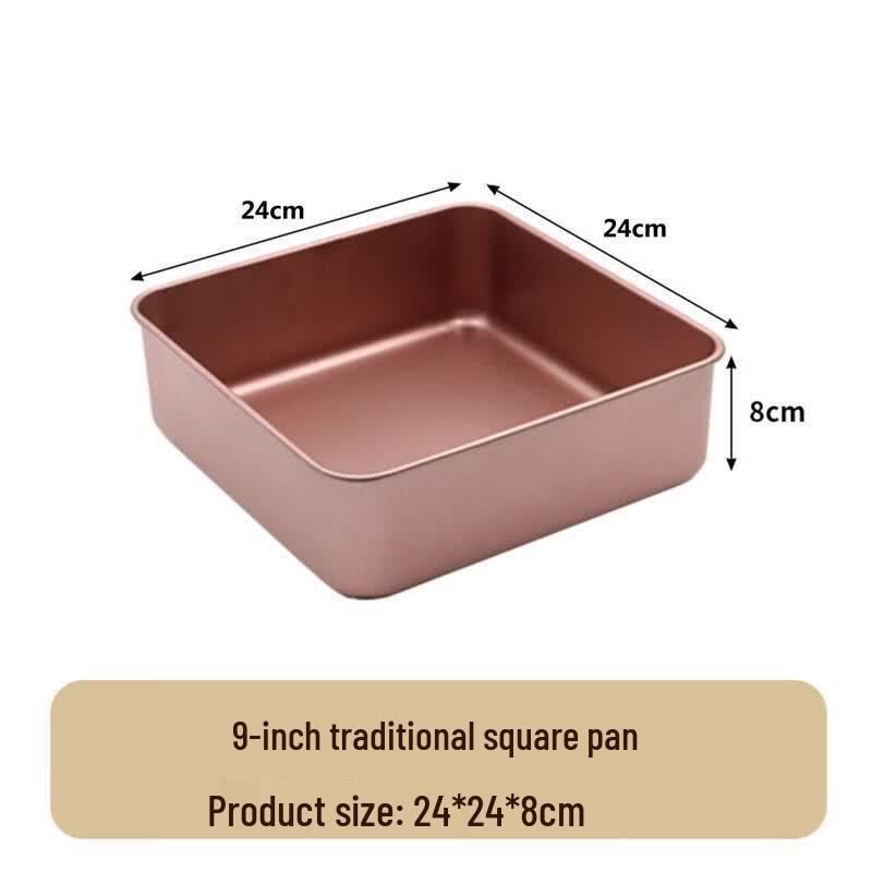 UOSO Deepened Square Carbon Steel Non-stick Cake Pan