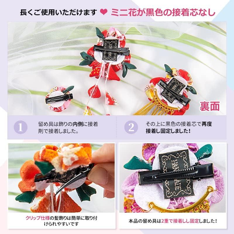 Hair Accessories Set for Girls - 3-Piece Tsumami Zaiku Flower Clips with Bells, Orange, for Shichi-Go-San, Coming of Age Ceremony, Yukata, Kimono,