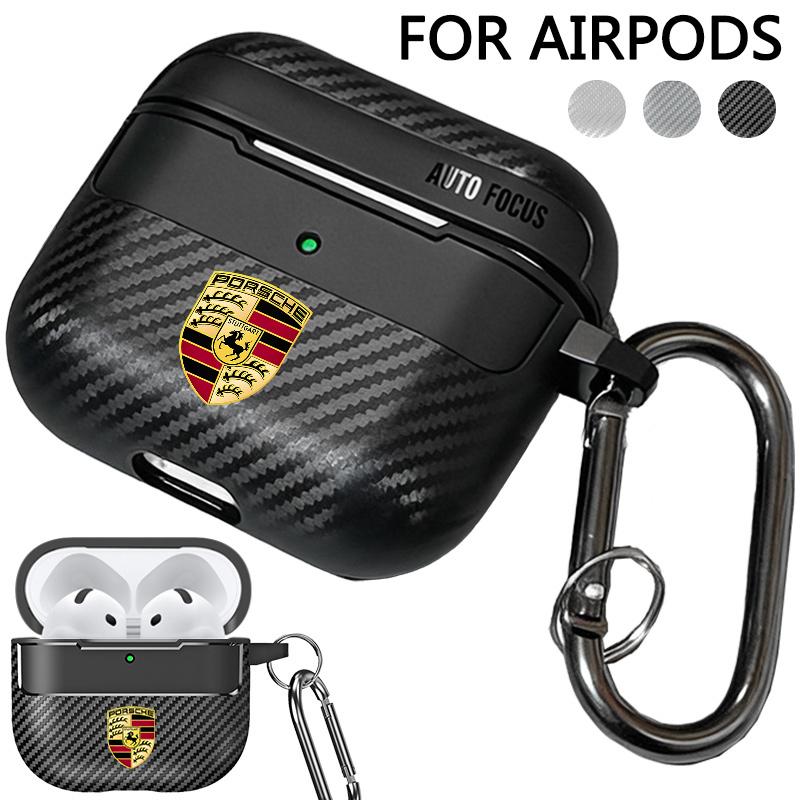 Car Logo Simple Carbon Fiber Texture Soft Earphone Case For Porsche 911 Cayenne Cayman Panamera Macan Taycan Boxster Sticker HJ5