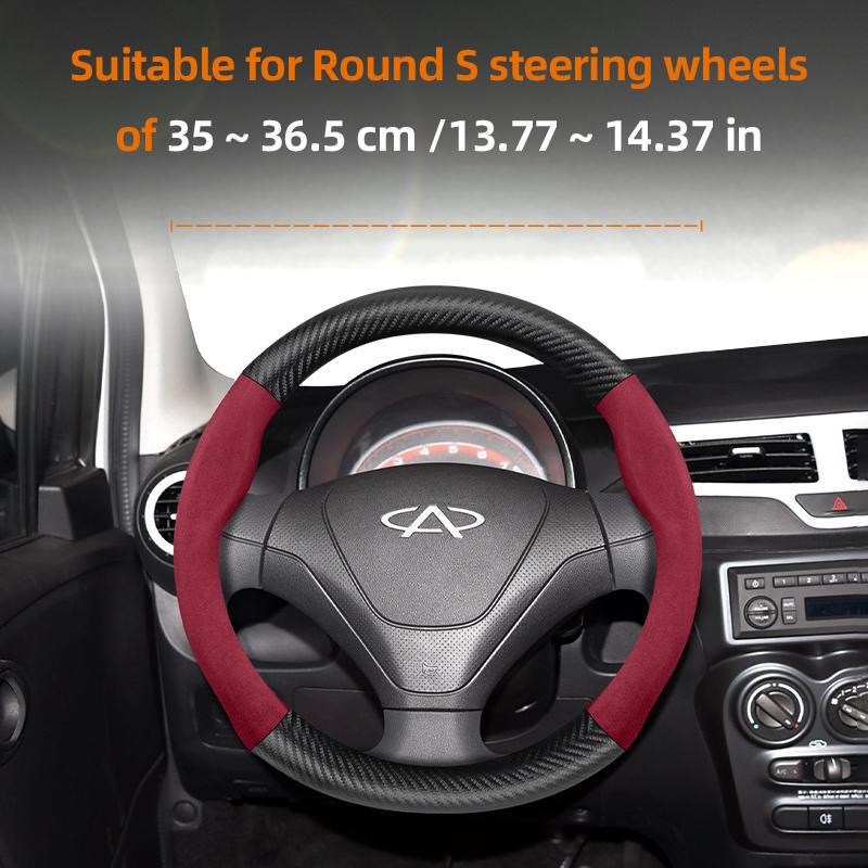For CHERY Suede Carbon Fiber PU Leather Steering Wheel Cover Fit Tiggo 7 Pro Max 2 8 4 5 9 Qq Fx Arrizo Fulwin Omoda T11 QQ