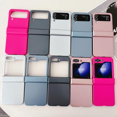 Gradient Skin-Feel Full Coverage Case for Samsung Galaxy Z Flip Series (Flip7/6/5/4/3)