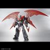 HG Mazinger Kaiser scale plastic model (INFINITISM) 1/144 pre-colored