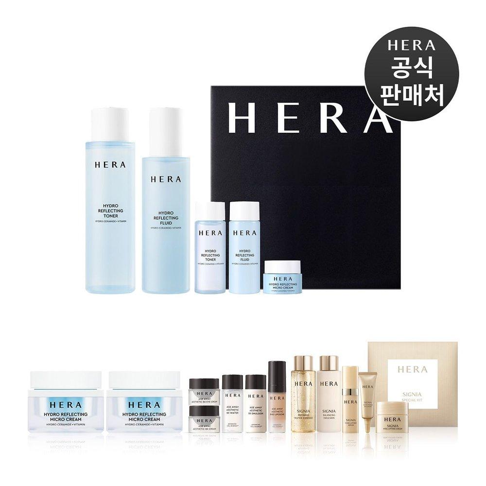Hera [Special Offer] Hydro Reflecting 2-Piece Set (Aquabolic Renewal)