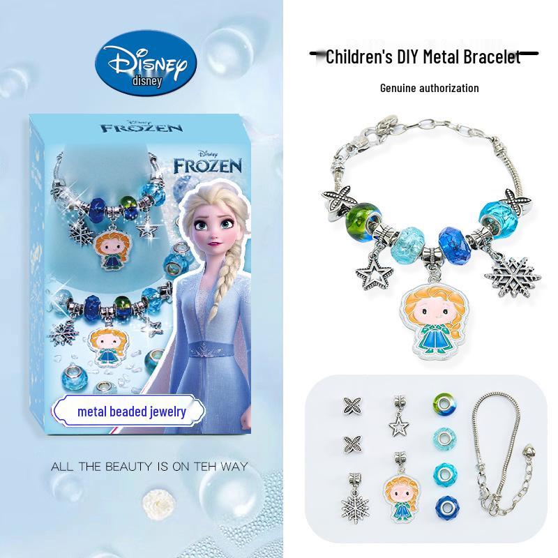 

Набор для бисероплетения «Сделай сам» с Эльзой от Диснея: Детские украшения Браслеты и Сувениры для вечеринок