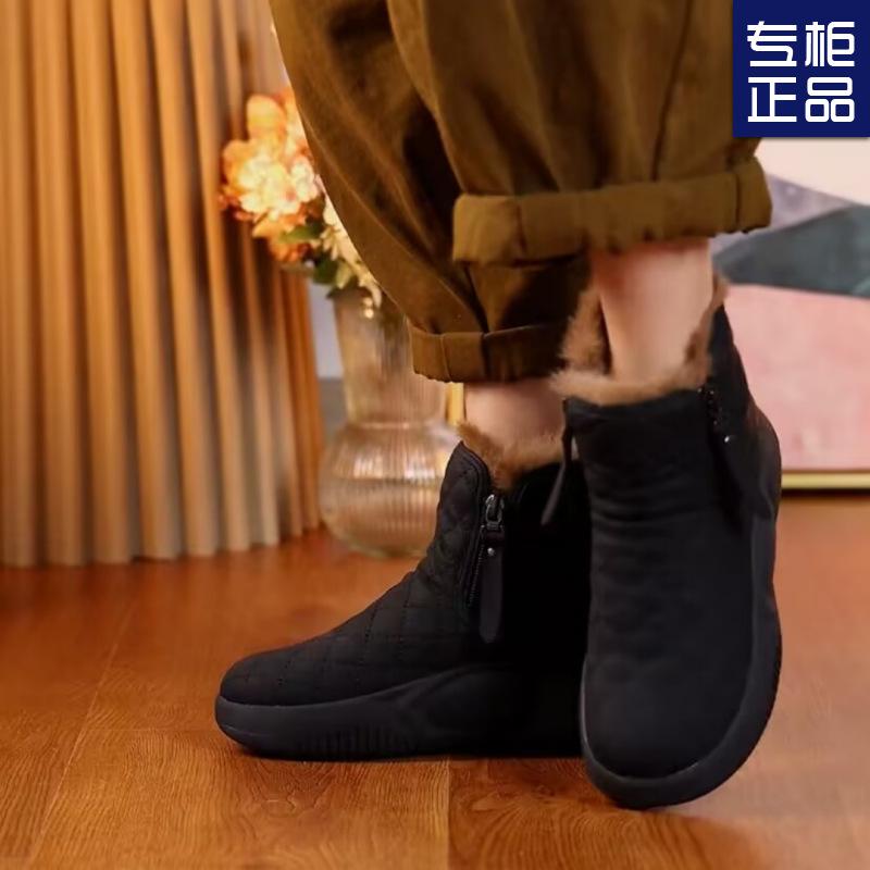 Fleece Thickened Cotton Shoes Women's Winter New Thick-soled Snow Boots Women's Fashion Flat-bottomed Non-slip Short Boots Women