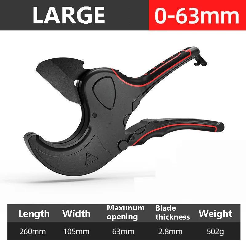Pipe Cutter 75MM Pipe Scissors SK5 Material With Treatment Ratchet PVC/PE/VE Pipe Cutter Scissors Hand-Tools