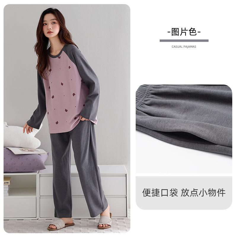 German Velvet Pajamas Women'S Autumn And Winter Long Sleeves Can Be Worn Outside, Thin Velvet Polished Warm High-End Loungewear