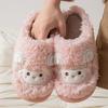 Cute lamb cartoon cotton slippers women's autumn and winter home indoor velvet warm thick bottom non-slip fluffy slippers