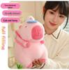 Snotty Bear Capybara Plush Toy: Cute Baseball Cap Keychain with Snap Bracelet