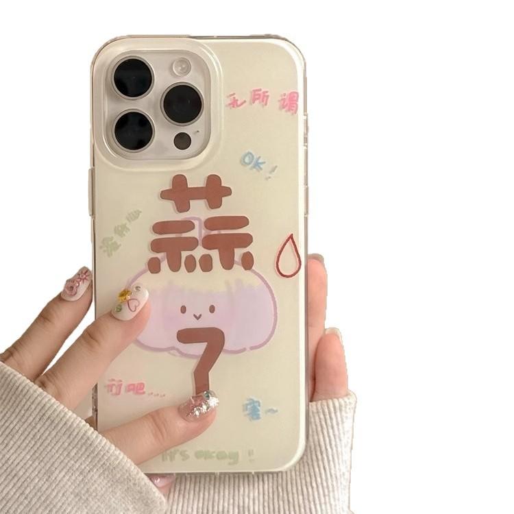 Single Layer Fun Garlic for Apple 16promax/15/14/13 All-inclusive 12 Single Layer IMD Mobile Phone Case 11