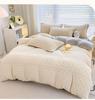 Nanjiren Plush Flannel Bedding Set - Includes 3-Piece Sheet Set & 4-Piece Quilt Cover for Bed.