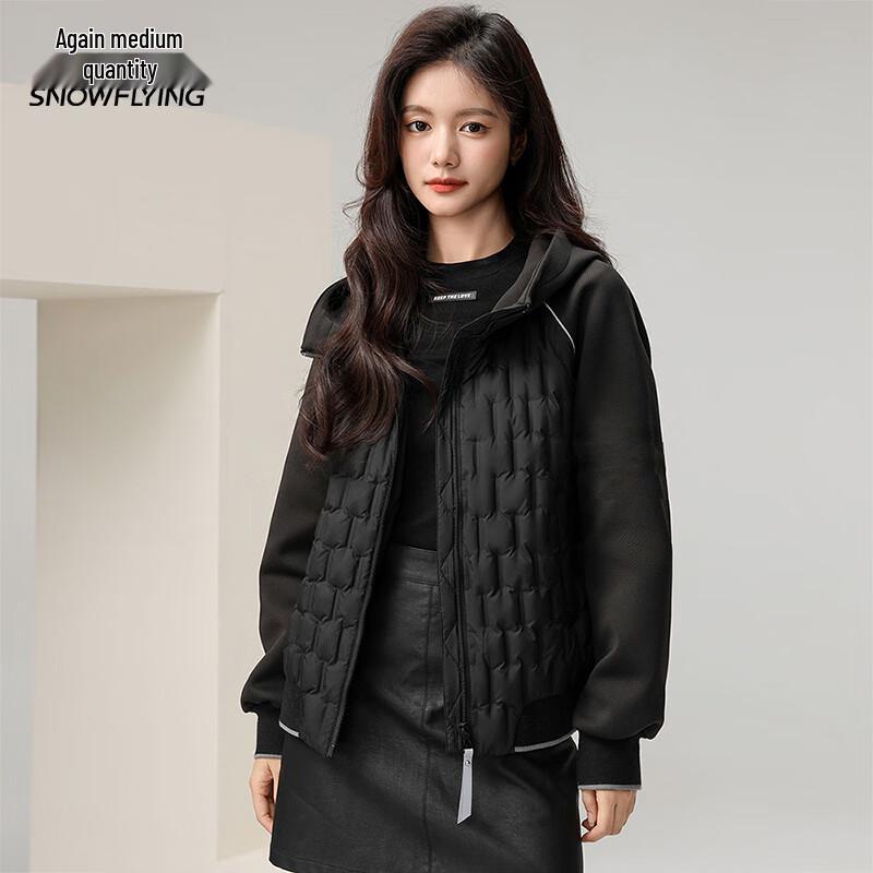 

Женская легкая короткая пуховая куртка с капюшоном XueZhongFei X40131194F 160/84A