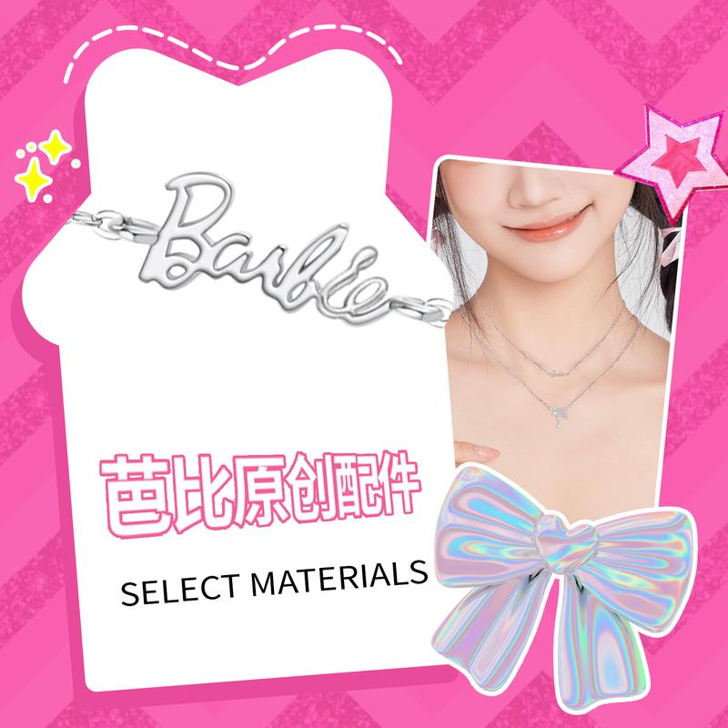 barbie Necklace Butterfly Wing Sweetheart Sparkling Exquisitely Sweet and Elegant Temperament Niche Design Adjustable Clavicle Chain Copper Ba2507015