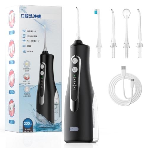 Oral Irrigator Jet Washer [99.9% Plaque Removal Rate] with 4 Nozzles, 360× Rotation, Tongue Cleaner, 4 Water Flow Modes, 300ml Large Capacity Tank, IP