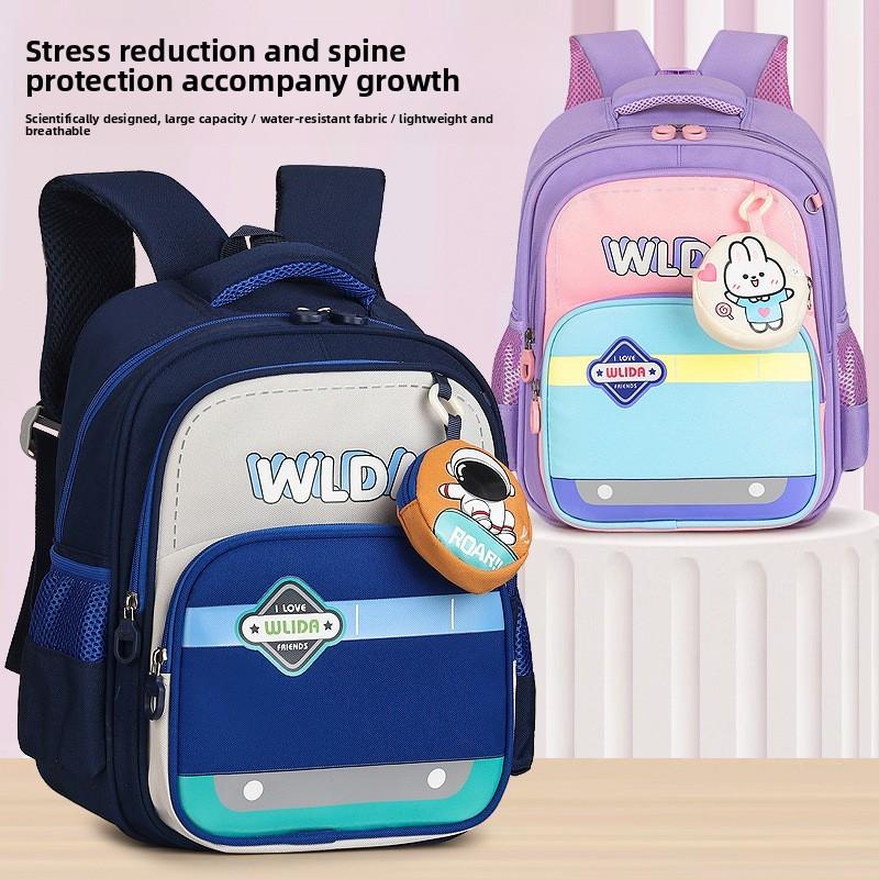 Preschool Girl Boys Lightweight Cartoon Print School Bag With Air Cushion Straps For Young Children