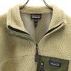 Patagonia 23056FA18 Classic Retro X Boa Fleece Jacket S Beige Outdoors Men's Used