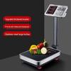 Simalube High-Precision Rechargeable Electronic Platform Scale