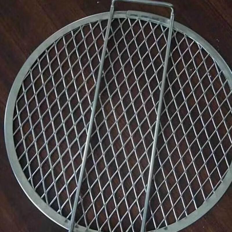 Zhi Shi Rectangular Stainless Steel BBQ Grill Net