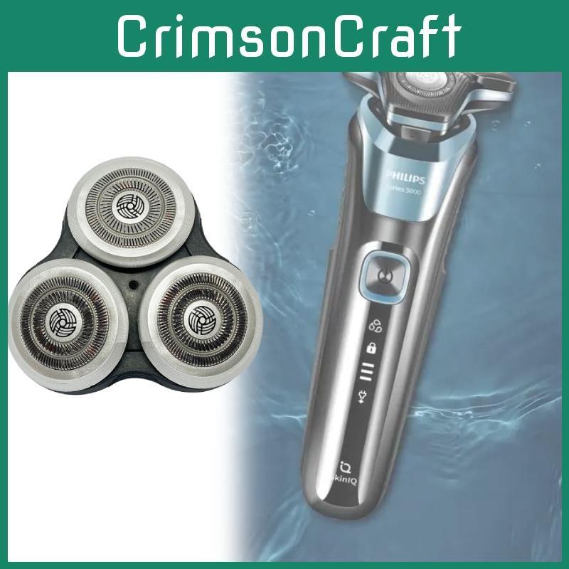 For Sh90 Replacement Heads 9000 Series S9911 S9031 S9988 Razor Supplies Blades