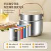1.5L Bento Lunch Box Double Lunchbox Food Storage Containers Stainless Steel Heat Preservation Lunch Box for Kids Food Warmer