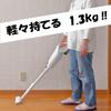 Kyocera Cordless Stick Vacuum Paper Bag 18V with White Cleaner, Handheld, Type, 1.3kg Lightweight, Powerful, Stand, KBC-1800,