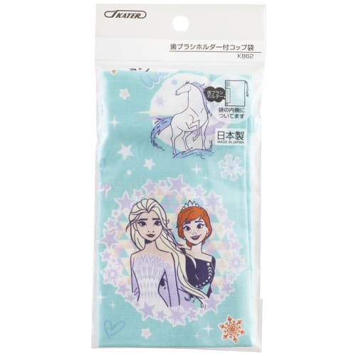 Skater Lunch Box/Cup Bag, 21 x 15cm with Gusset, Disney Frozen 2, Girl's, Made in Japan, KB62-A