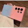 Suitable for Samsung S23ultra Liquid Silicone Gradient Magnetic Suction Phone Case S22 Anti Fall TPU Soft Shell with Lens Film