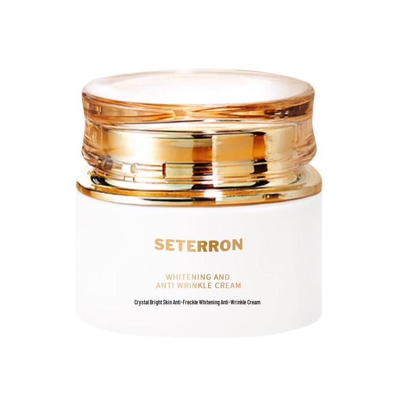 Shidanrou Crystal Snow Skin Whitening Anti-Wrinkle Cream