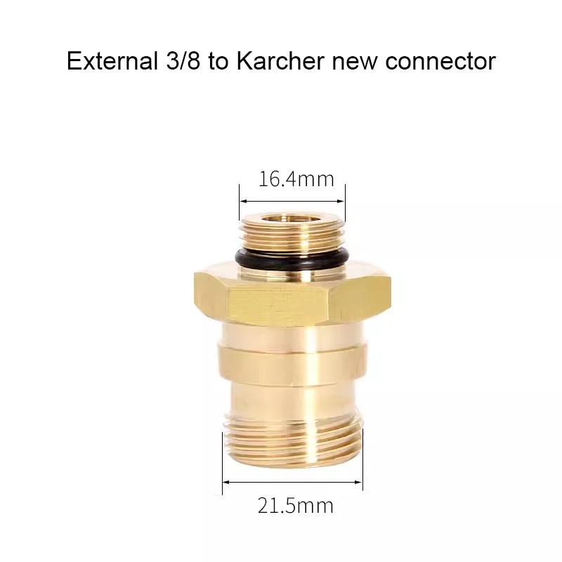 New high-pressure water gun conversion quick connector adapter all copper