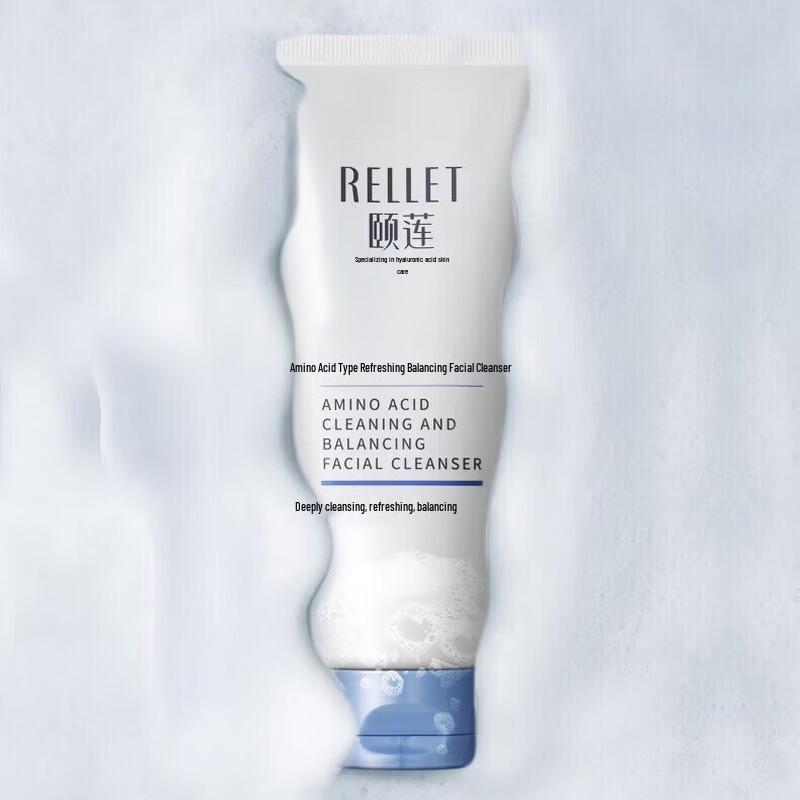 RELLET Amino Acid Deep Cleansing Facial Cleanser