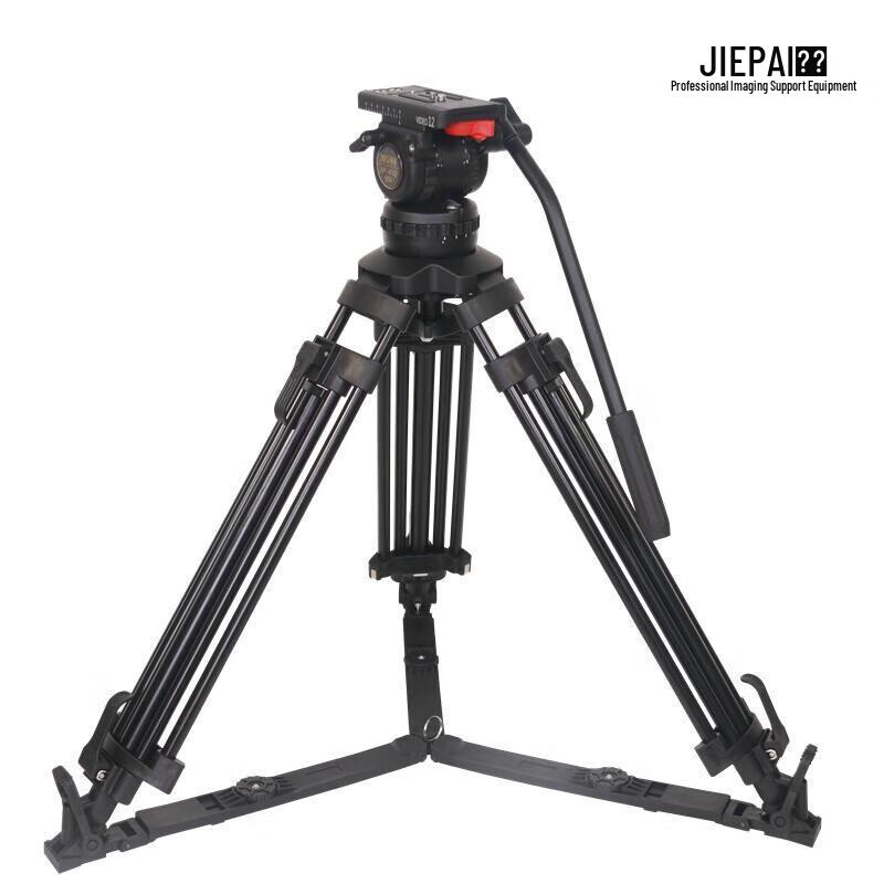 Jiepai Professional Aluminum Alloy Tripod with Hydraulic Fluid Head