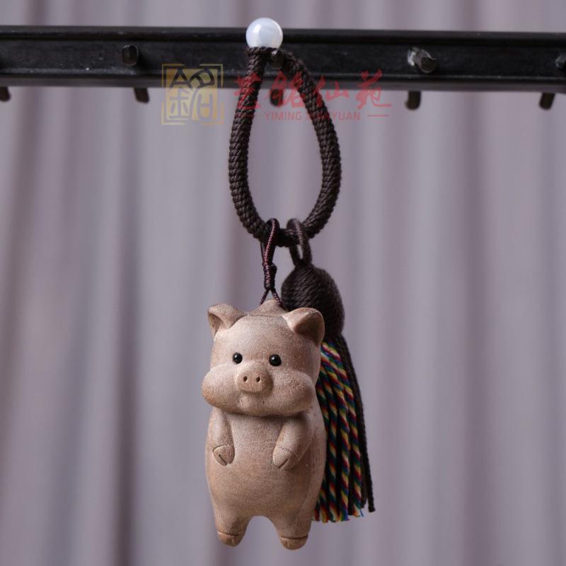 Violet Peach Wood Pig Pendant Keychain Ornament