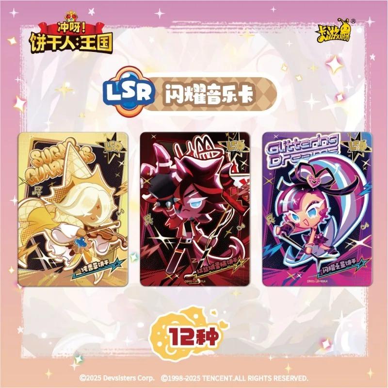 Genuine Cookie Run: Kingdom Card Braveheart Series Crispy Pack Escape The Oven Adventure Anime Game Collection Cards Toys