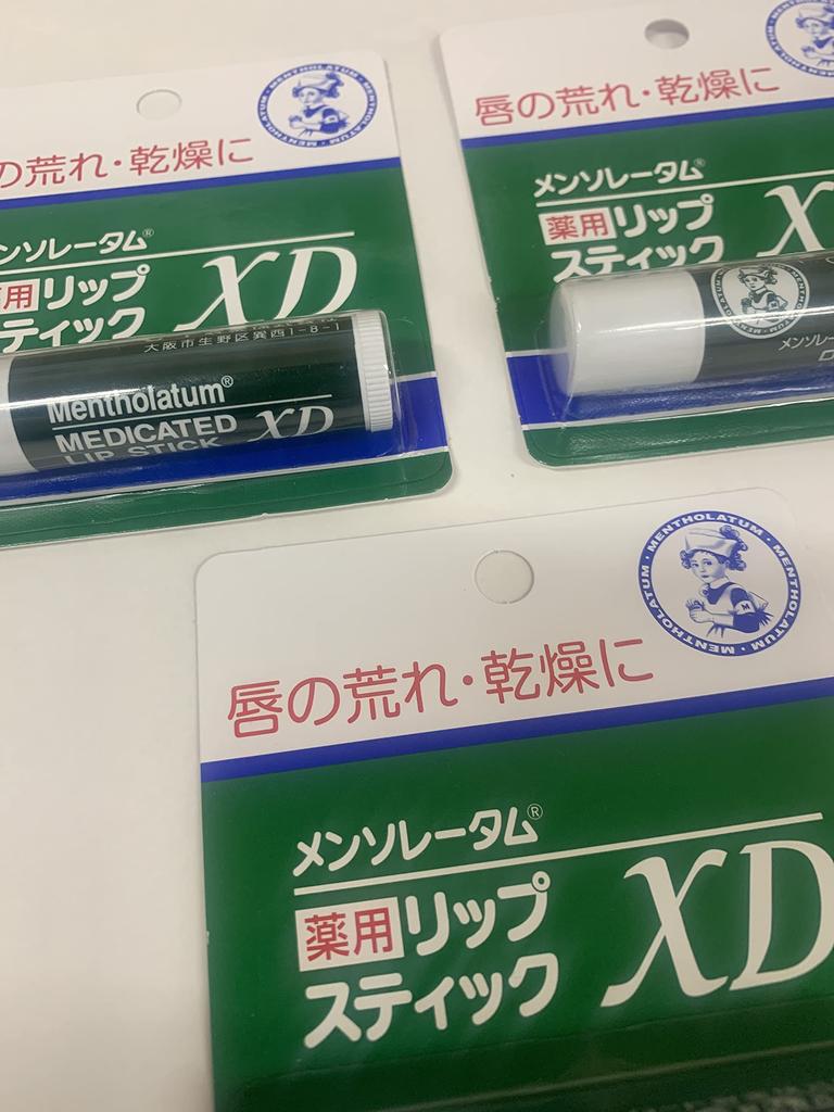 Mentholatum Medicated Lipstick XD 4g purchase of Nationwide delivery record included Quasi-drug [Bulk 3]