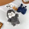 Plush Cozy Monkey Keychain With Adorable Overalls And Soft Filling Ideal For Occasion Any