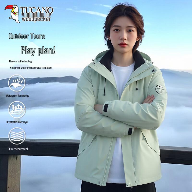 TUCANO Women s Outdoor Windproof Water-Resistant Jacket 2XL