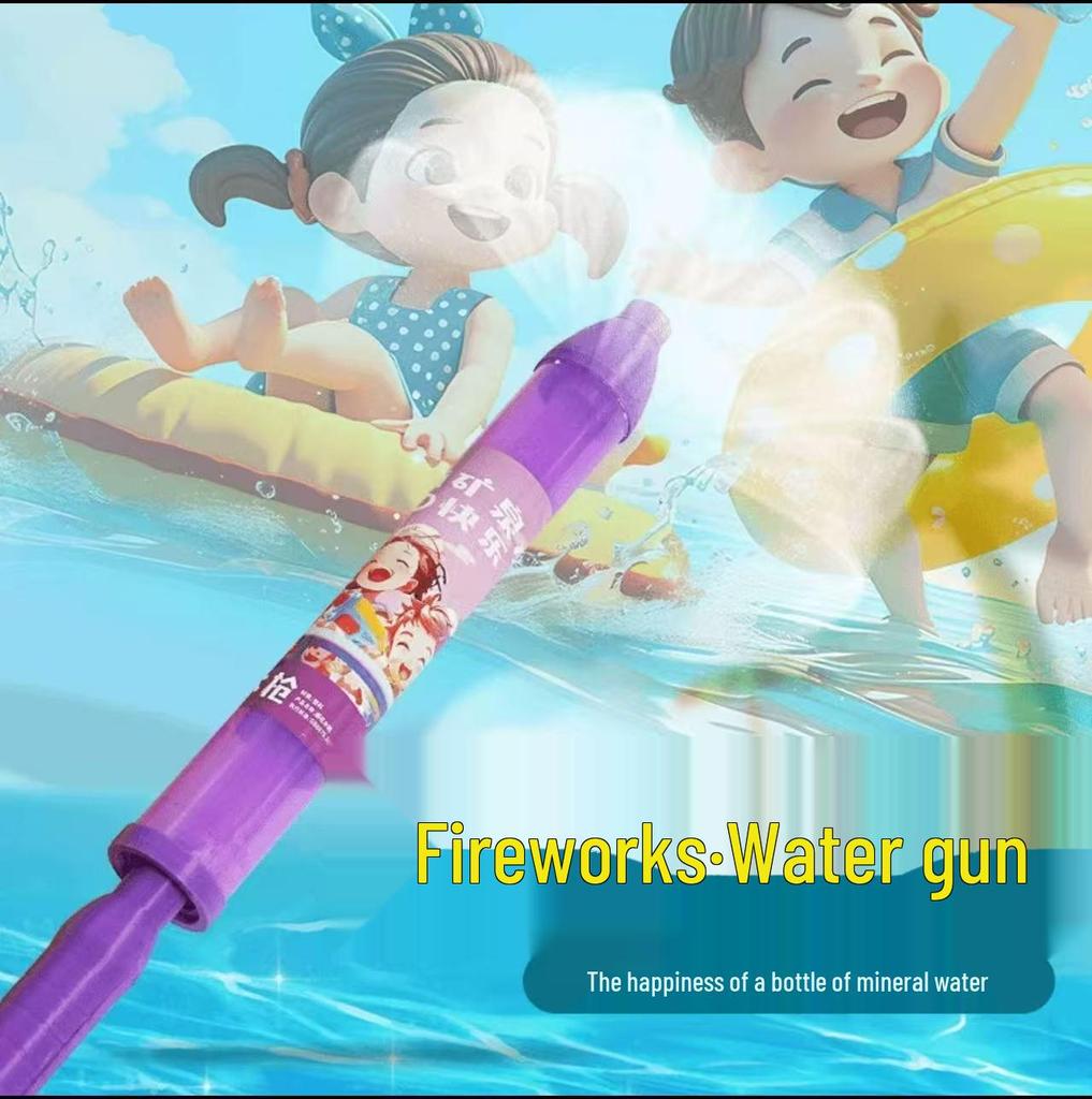 New Fireworks Water Gun - Advanced Manual Pumping Creative Fun Outdoor Toy for Kids