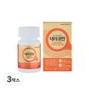 Theracumin Water-soluble Curcumin Quercetin Bromelain Polyphenol 15g 3 Pcs 30 Tablets
