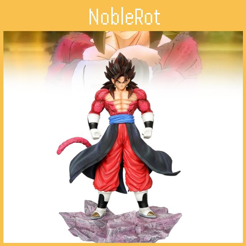 Dragon Ball Vegetto Pvc Action Figures Model Toy For Desk Display