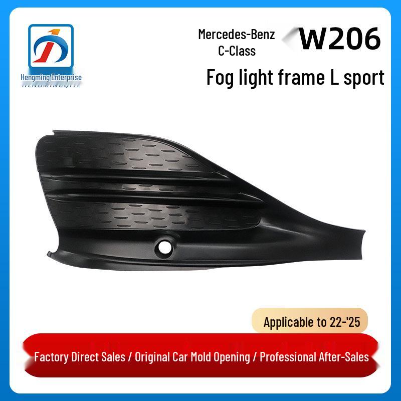 Mercedes-Benz C-Class W206 Fog Light Trim Front Bumper Air Vent Sport Version