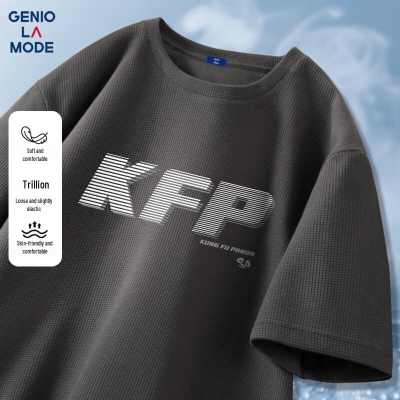 Мужская вафельная футболка GENIOLAMODE Kung Fu Panda свободного кроя XL