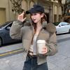 Womens Short Puffer Jacket With Oversized Faux Fur Collar Warm White Duck Down Winter Coat Loose Fit Hooded