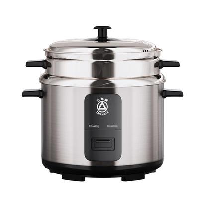 Triangle Stainless Steel Rice Cooker with Steamer CN Plug (adapter Included)