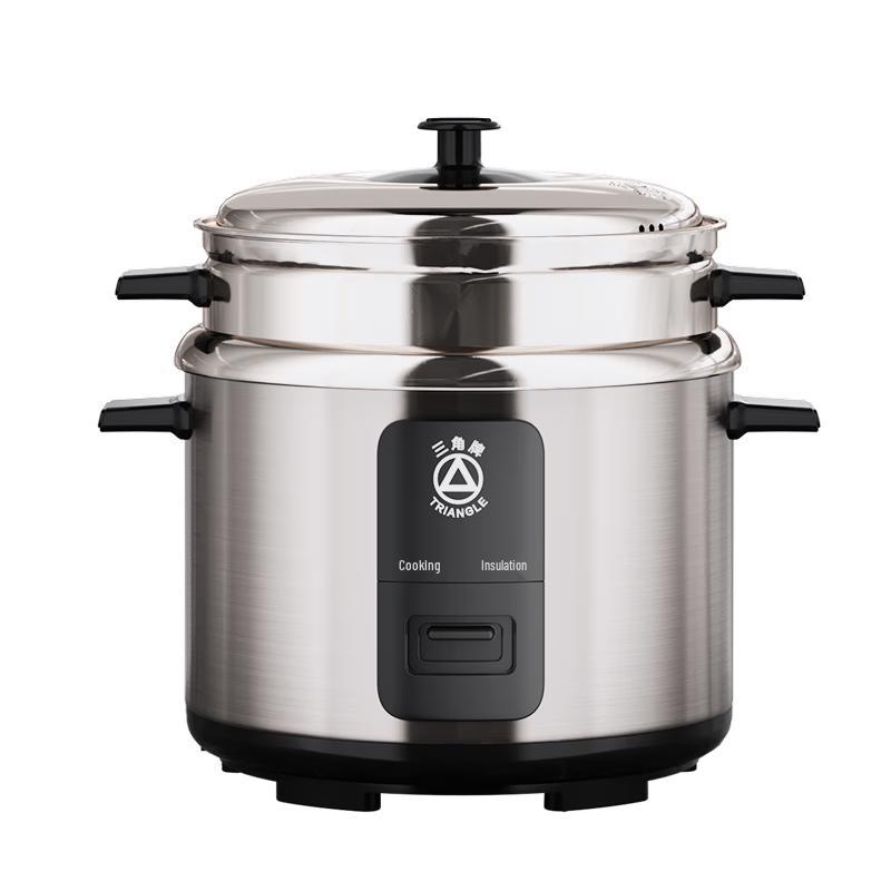 Triangle Stainless Steel Rice Cooker with Steamer