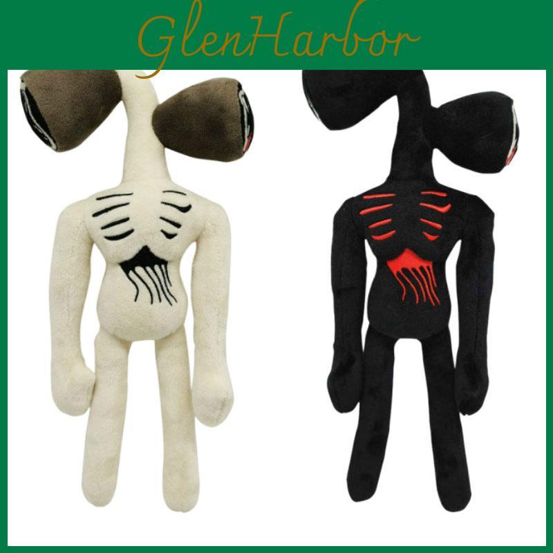 Soft And Adorable Siren Head Plush Toy Figure Perfect For Horror Lovers And Collectors