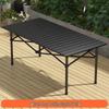 Portable Folding Outdoor Table and Chair Set for Camping, Picnic, BBQ, and Cooking.