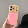 iPhone 17 Pro Max Dual-Color Jelly Protective Case, Apple 16 Magnetic Anti-Drop Cover